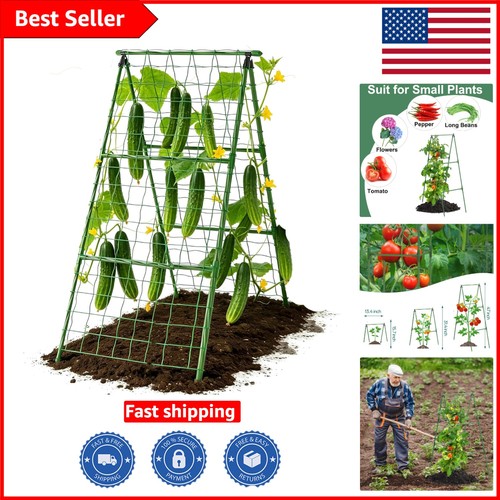 Adjustable garden trellis - adjustable,